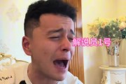 曾调侃“张镇麟传给妈妈”的解说依力无缘新赛季！再发视频刚正面