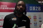 威尔斯：签约时管理层说赛季未夺冠就是失败 会全力帮助球队争冠