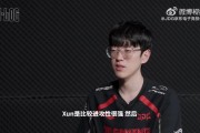 JDG.Scout：第二赛段的话还是先进决赛吧 然后进MSI跟沙特杯