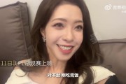 希然分享歌手第一期VLOG：也是当上音乐合伙人了嘿嘿 感觉好幸福
