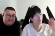 QingTian：zhuo哥是被教练压力的不想打了，战马想把zhuo哥毁了