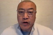马健：如果惠特摩尔想在乌度卡手里打上球 他就得做好防守