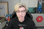 真实电竞：IG全神班 神的不一般 后期阵容前期小优但进不了后期