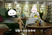 IG投资人：从业人员说DaenyBP不强 他的“菜”在于临场容易过载