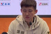 周鹏：现在我们队没有任何资本去考虑别人 不足以成为“搅局者”