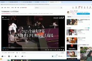 百万填词！Uzi看网友整活视频《小天不回来》：这会被告吧？