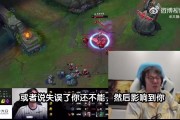 mlxg复盘暴力开团：这种也就是菜狗容易共情！打得菜不让说？