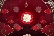 LGD送祝福：大年初八，祝大家开工大吉，事业兴旺！