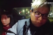 AJ：三只猪的女主播的合同要被卡昏！不交1000W违约出不去！