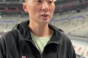刘炜：朱旭航现在还未归队 吴冠希第二阶段肯定不能上场