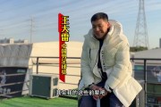 王大雷武磊等为85一代退役送祝福，冯潇霆：怀念一起战斗的岁月