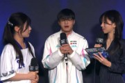 有点难顶！Xun：两连败之后是比较有压力的，希望大家轻松去打