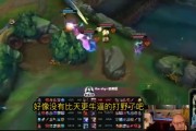 老岳：TES中下已经定了，上野能变成谁？要不就Jiejie和Ale吧