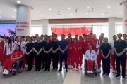 中国残奥代表团于今天上午分两批启程前往巴黎，总人数516人