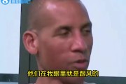雷吉-米勒去年：我受不了尼克斯的跟风 他们总是爱没事找事