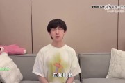 NIP发布Doinb十周年短片：Baolan刘青松Lwx等知名选手送上祝福