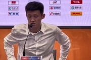 周鹏：可能自己不太合适当主教练 现实确实给了我一巴掌