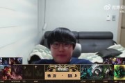 节目效果拉满！Uzi秒锁老鼠，本来还瘫在椅子上的Imp直接做起来了