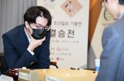 “规则就是规则”？中国围棋协会：工作人员未经许可擅自发表评论