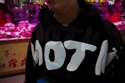 妻子称赞赵明剑：退役第一天会买菜了，长出息了