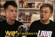 苏群：归化李凯尔就一锤子买卖 以后不再给中国队打 说好了就一次