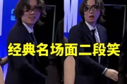 超经典！丹尼看WBG比赛的心路历程 贡献名场面二段笑！