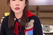 王楚钦止步16强！刘国正妻子直播透露，王楚钦可能发烧了