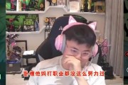 Uzi回应G2邀请加入：没孩子真可以，现在心思在小枣身上了！