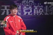水晶哥：369很伟大玩的很好，他一直受舆论影响背锅