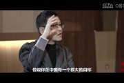 琼斯：我有一个NBA总冠军 想在CBA夺得总冠军 这是我最后的目标
