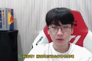 多兰：我还是很看重感情的，我帮deft哥找好了一起入伍的朋友