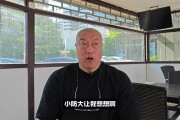 中国男篮历史谁小防大最好？马健：我最强 张劲松和孙铭徽都不错
