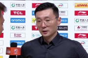 刘炜：00后扛大旗拼细节取胜 处理关键球比以往好太多