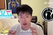 BLG危？管泽元预测BLGvsiG：稍微看好BLG，但iG最少有4成概率拿下！