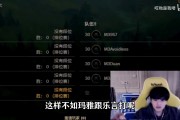 直播天才！Lwx偷摸加入icon队欲代替张无忌打训练赛
