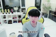 Doinb第一次听《父亲写的散文诗》直接爆哭！心率直飙150