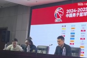 威尔斯爆砍50分！杨鸣：本场是“威尔斯式”胜利 我们求胜欲更强