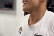 记者询问：2分钟得5分 40分钟能得多少分？矣进宏笑得合不拢嘴