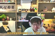 MLXG：复出哪有人要啊？虽然我觉得我在LPL下游有一战之力