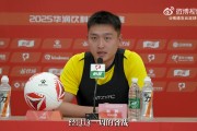 筱田善之：我们做了详细比赛计划 希望大家百分之百拿出自己能力