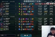 Imp回应战胜Uzi：不会因为赢了就看不起别人，希望大家不要带节奏