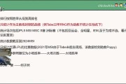 水晶哥看白色月牙是抗韩教练成绩第二震惊：这么高胜率没工作？