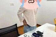 离谱😅长沙男子打赏女主播花光积蓄 两次进入亲戚家盗窃财物8w