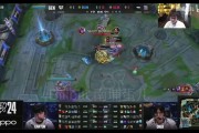 Sofm直播T1vsGEN：下路差距有点大，BLG不好打的，加油吧！