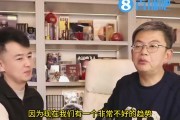 苏群：现在的三从一大只是为了迎合领导 一味追求训练时间长没用