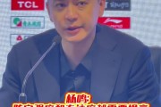 杨鸣：第3节我们0犯规 防守和专注度下降后比赛必然艰难 需要总结